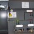 HV Switchgear 11 KV Panels Installation Method Statement